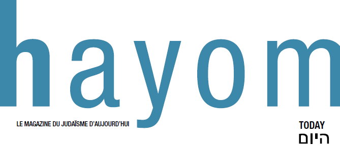 hayom