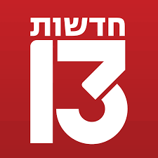 channel13