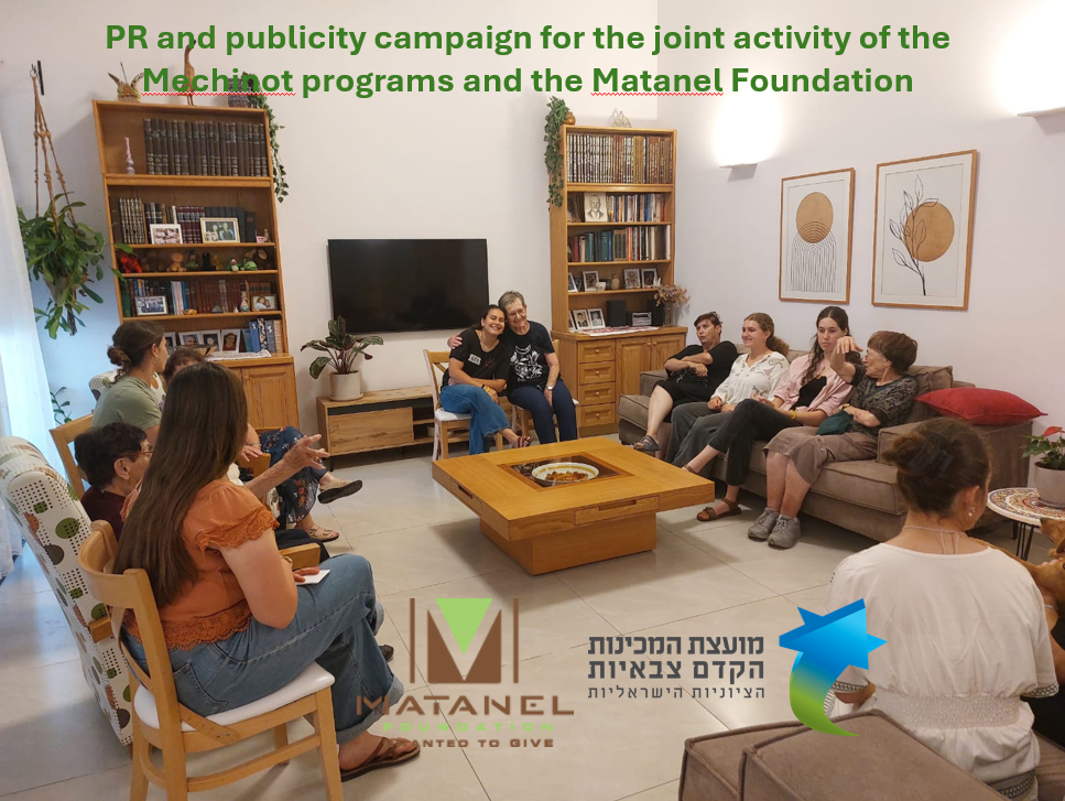 260219 project picture for website (1)