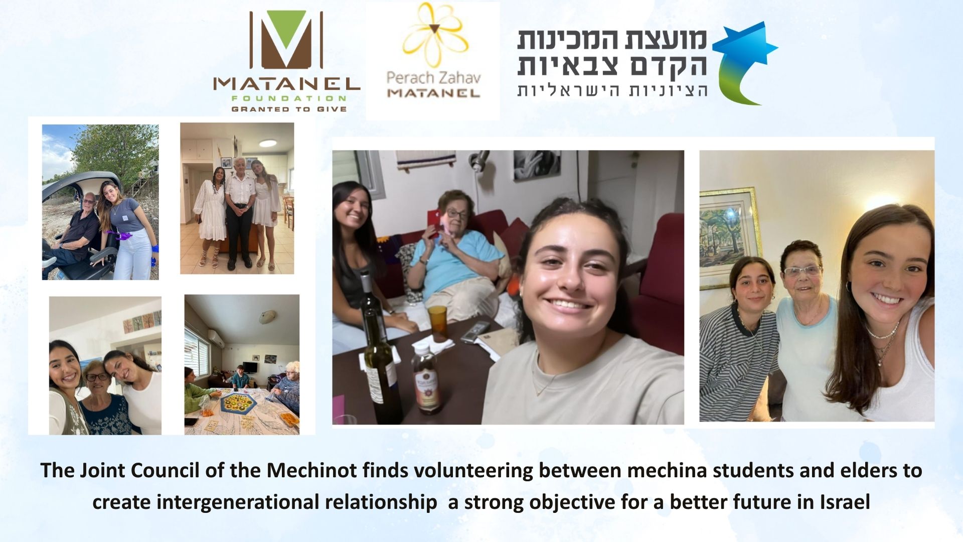 perach hazahav pic for website
