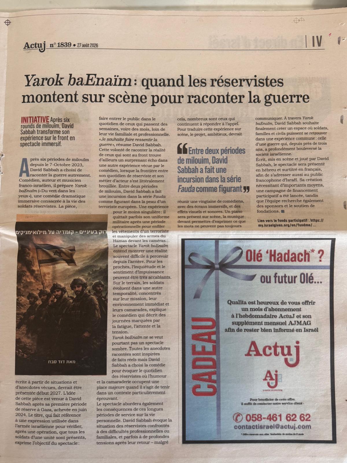 Actuj 27-08-26